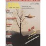 Magazin 2000 (1986 - 1997) - 1994, Nr 100 - Jun/Sep