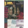 Magazin 2000 (1986 - 1997) - 1997, Nr 115 - Feb/Mär