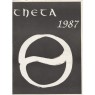 Theta - The Journal of the Psychical Research Foundation (1984-1987) - 1987 Vol 15 No 1-4 (96 pages)