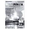 DEGUFOrum (2005 - 2016) - 2006 No 50 (36 pages)