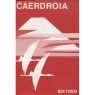 Caerdroia - The Journal of Mazes & Labyrinths (1981-1998) - 1985 No 16 (40 pages)
