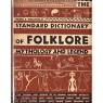 Leach, Maria (ed.): Funk & Wagnalls standard dictionary of folklore, mythology and legend.