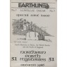 Earthlines - Welsh Border Earth Mysteries (1983-1986) - 1986 - No 05