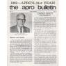 A.P.R.O. Bulletin (1978 vol 27-1987 vol 33) - 1981 Vol 29 No 12 8 pages