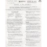 FoafTale News (1989-2000) - 1990 No 18 (12 pages)