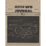 MUFON UFO Journal (1976-1978) - 103 - June 1976