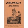 Anomaly (1985-1987) - First issue, January 1985