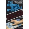 Kusche, Lawrence David: The Bermuda triangle mystery - solved (Pb) - Good 1975