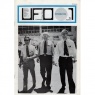 UFO-Information (1975-1976) - 1/76