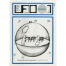 UFO-Information (1977-1978) - 1/77