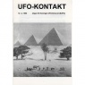 UFO-Kontakt (1992-1997) - 1996 nr 2