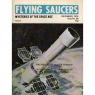 Flying Saucers (1973-1976) - 86 - December 1974