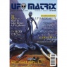 UFO Matrix (2010-2011) - Vol 1 issue 1