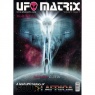 UFO Matrix (2010-2011) - Vol 1 Issue 5