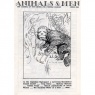 Animals & Men 1994-1997 - No 1, 1994, 31 pages