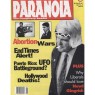 Paranoia Magazine (Al Hidell) - 8 - Spring 1995 (v 2 n 5)