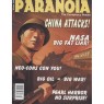 Paranoia Magazine (Al Hidell) - 40 - Winter 2006 (v 12 n 3)