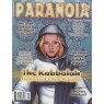 Paranoia Magazine (Al Hidell) - 41 -  Spring 2006 (v 13 n 1)