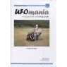 UFOmania 2011-2014 - No 71, 2012