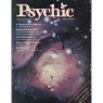 Psychic (1973-1976) - Jun 1975