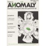 Anomaly (1987-2004) - 15 - Nov 1994