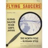 Flying Saucers (1961-1966) - FS-24 - March 1962
