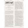 Para-nyt (1987-1995) - 1986 no 3 A4 11 pages