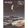 Search Magazine (Ray Palmer) (1976-1991) - 135 - Summer 1978