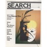 Search Magazine (Ray Palmer) (1976-1991) - 152 - Fall 1982