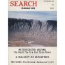 Search Magazine (Ray Palmer) (1956-1971) - 66 - Nov 1965