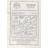 CENAP-Report (1978-1980) - 54 - Aug 1980