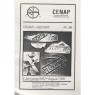 CENAP-Report (1980-1983) - 66 - Aug 1981