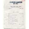 Flying Saucer News (R Hughes)(1953-1956) - 1956 no 11 Spring (torn cover)