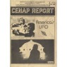 CENAP-Report (1990-1992) - 190 - 12/1991