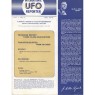 International UFO Reporter (IUR) (1976-1979) - V 1 n 02 - December 1976