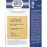 International UFO Reporter (IUR) (1976-1979) - V 2 n 03 - March 1977