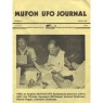 MUFON UFO Journal (1982-1984) - 181 - Mar 1983