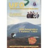 Ufo Norge (1993-1997) - 1996 Vol 15 No 3