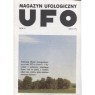 UFO Magazyn Ufologiczny (1990-1998) - Nr 07