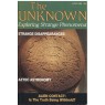 Unknown, The (1985-1988) - 1986 June