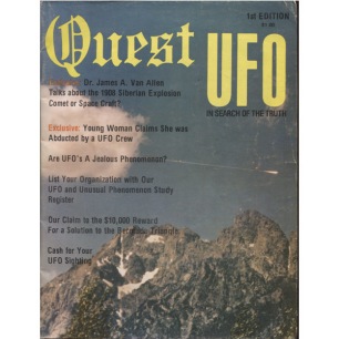 Quest (Kevin D. Randle) (1977) - 1st Edition