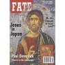 Fate Magazine US (2003-2006) - 2003 Dec No 644