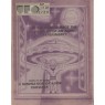 UFO Review (1978-1993) - 1988 No 28