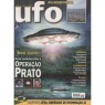 UFO (A.J. Gevaerd, Brazil) (2004-2009) - 101 - Julho 2004