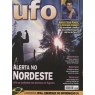 UFO (A.J. Gevaerd, Brazil) (2004-2009) - 102 - Agosto 2004