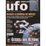 UFO (A.J. Gevaerd, Brazil) (2004-2009) - 112 - Julho 2005