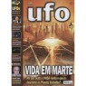 UFO (A.J. Gevaerd, Brazil) (2004-2009) - 140 - Marzo 2008