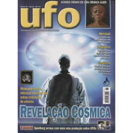 UFO (A.J. Gevaerd, Brazil) (2004-2009)