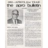A.P.R.O. Bulletin (1978 vol 27-1986) - 1981 Vol 29 No 12 8 pages