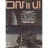 OMNI Magazine (1978-1985) - 1981 Vol 3 No 07 Apr 146 pages